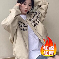 网图现货美式宽松PU皮棒球服夹棉外套JK081特P70，女装短外套，星座205-3