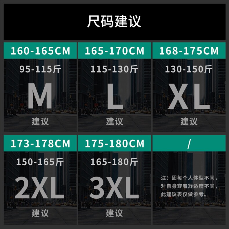 裤子男春夏季2021新款宽松休闲裤束脚九分工装裤潮牌DT,男装休闲裤,电商A102