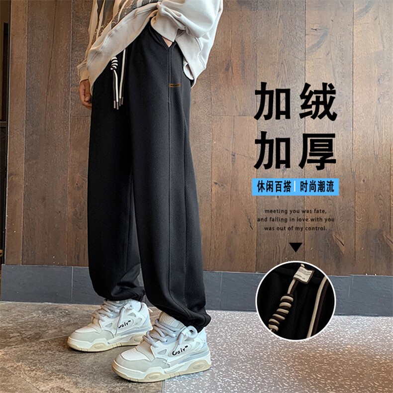 休闲加绒保暖束脚华夫格美式垂顺卫裤子K955-特批-32加绒-42图片