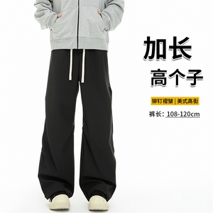 190美式褶皱铆钉伞兵裤加长高个子工装裤薄款冲锋速干裤KZ033P50图片