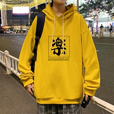 WY2197-P35加绒款-P40纯棉连帽卫衣男大码运动帽衫宽松薄外套男，男装卫衣，电商A040