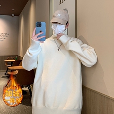 白色加绒升级(JR)