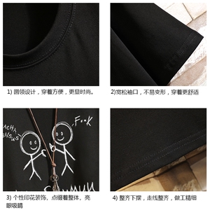 纯棉短袖t恤男大码半袖打底衫宽松体恤衫 砖墙挂拍 DX17302-P20图片