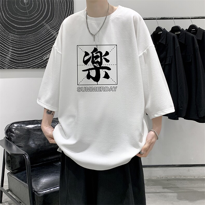 Q11197-P30春夏季七分袖t恤男大码五分袖男短袖中袖大皂风,男装T恤,电商A040