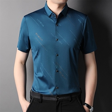 J1033A钱塘2020-1夏季新款男士无痕短袖衬衫跑量精品P62，男装衬衫，钱塘207-1