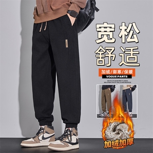 针织束脚休闲裤男秋冬加绒加厚裤子宽松哈伦长裤子Z2619加绒-P50图片