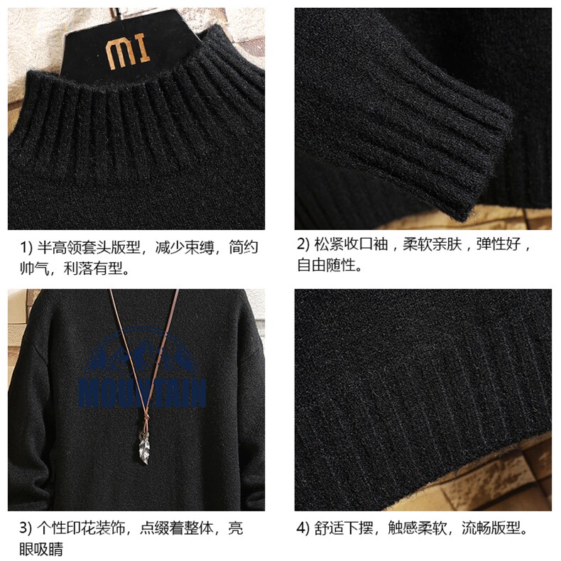 半高领毛衣男士大码针织衫男毛线衣男砖墙M18255-P45加绒款-P65,男装针织衫/毛衣,电商A040A