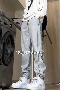 ！直播品质！2024秋季新款男士休闲卫裤运动裤WK2006特P38图片