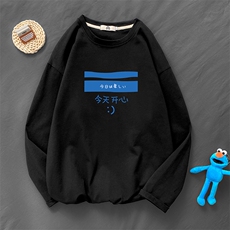 TX3033-P28纯长袖t恤男大码圆领打底衫体恤上衣服，男装T恤，电商A040
