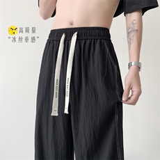 束脚冰丝裤X2435-TP30控价48夏季2024休闲束脚裤薄款百搭冰丝裤，男装休闲裤，电商A102-1