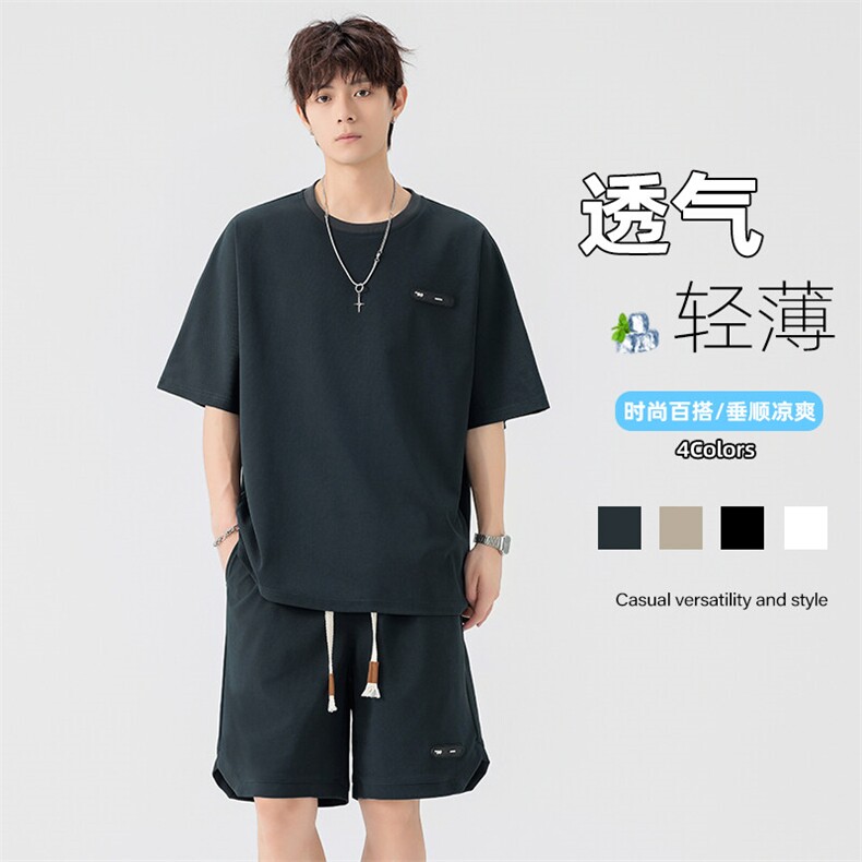 特批P55无差价夏季百搭贴标宽松薄款五分短袖短裤套装男TZ5593,男装休闲套装,电商A001-1