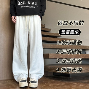 春季新款立体剪裁设计感休闲宽松长裤 K666115 p40图片