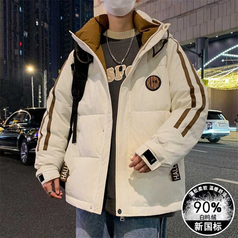 主推款羽绒服新标90白鸭绒已注册专利带,男装羽绒服,星座1206（原A206）
