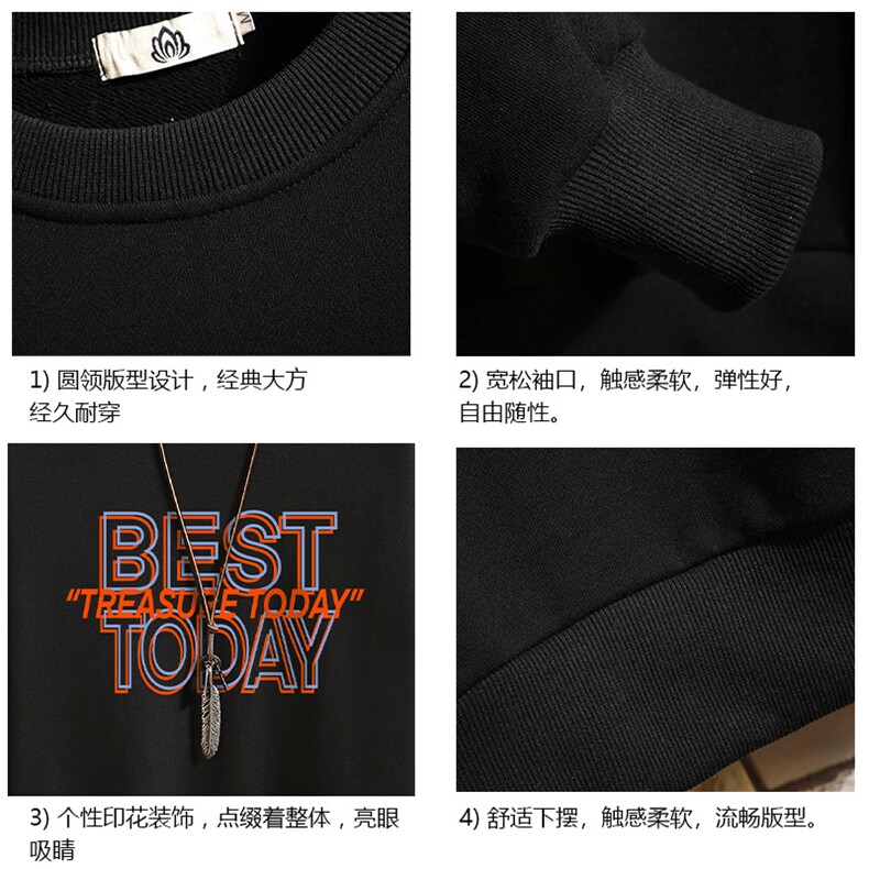 S6181-P28加绒款-P33秋季圆领卫衣男大码韩版宽松长袖外套砖墙,男装卫衣,电商A040A