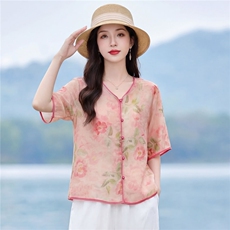 现货主推款简约中古风上衣+裤子两件套套装女，女装套装/套裙，韩蔻秀
