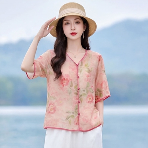现货主推款简约中古风上衣+裤子两件套套装女图片