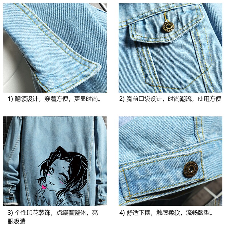 牛仔夹克男大码牛仔外套男茄克NJ77153-P60加绒款-P75,男装夹克,电商A040A