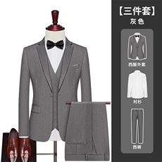 T3Z8594P126西服职业外套西装伴郎服男上班新郎结婚套装正装礼服，男装西服，星座510A-2