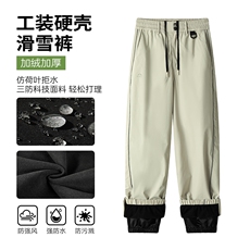 2025冬季新款面层：聚酯纤维HK5164J加绒-P85控128，男装休闲裤，电商A001-1