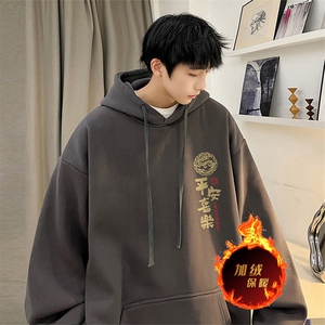 龙年卫衣 冬季美式加绒加厚连帽卫衣外套DL1796常规特P35加绒特40图片