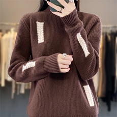 咖啡色 (2)