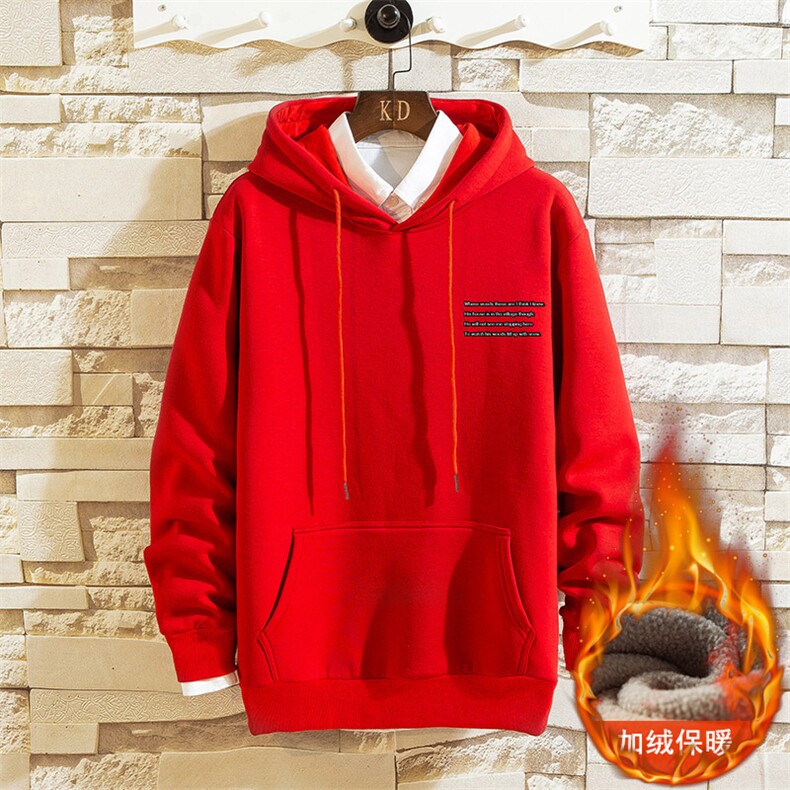 挂拍白墙加绒火影佐助印花套头连帽卫衣电商A158-RW1207,男装卫衣,星座313B-2