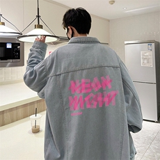 牛仔夹克男大码牛仔外套男茄克NJ77321-P60加绒款-P75，男装夹克，电商A040