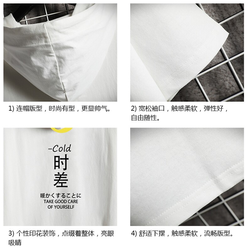 LD54047-P45连帽短袖t恤男大码胖子带帽五分袖中袖网格挂拍,男装T恤,电商A040A