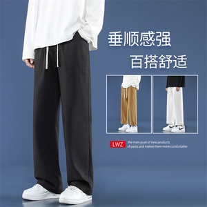 纯棉舒适垂顺感强百搭显高拖地裤亲肤抗皱休闲裤子男K670特批35,衣服怎么搭配好看又显有魅力图片