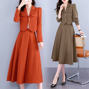 职业套装女高级感2024春秋新款时尚气质女神范小西装连衣裙两件套，女装套装/套裙，卡杰菲