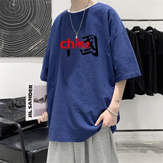 宝蓝色