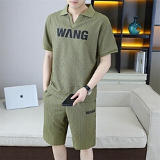 绿色