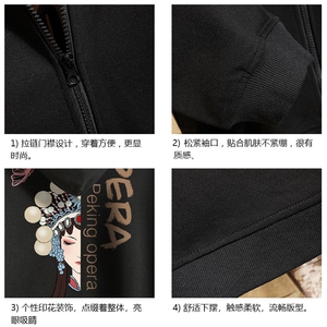 KS21161-P38 加绒款-P43 连帽开衫卫衣男运动外套大码班服 砖墙图片