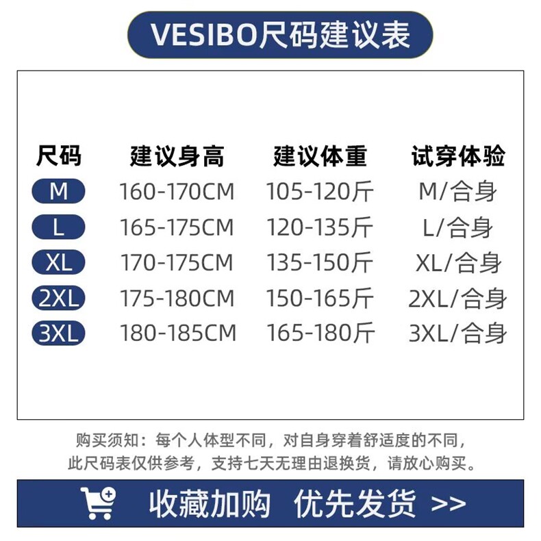 1506/QB2300/P45进口羊毛燕麦灰休闲垂感西裤,男装西裤,星座1506