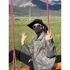 灰色