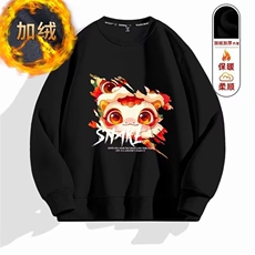 1506-1/WHM3591/P33秋冬卫衣男韩版新款圆领宽松上衣chic港风潮流，男装卫衣，星座1506-1