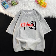 灰色