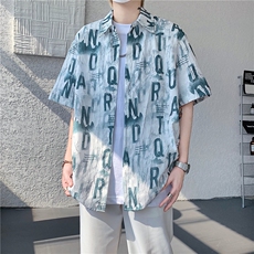 绿色