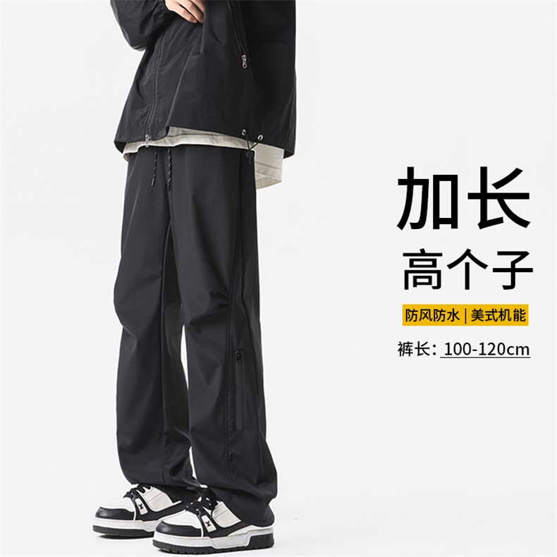 加长版高个子冲锋裤男户外登山裤子115CM直筒美式188工装KZ019P50图片
