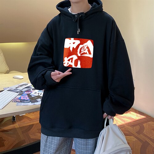 港风秋季卫衣连帽印花学生宽松外套潮A071-W551-P45,男装卫衣,电商A071
