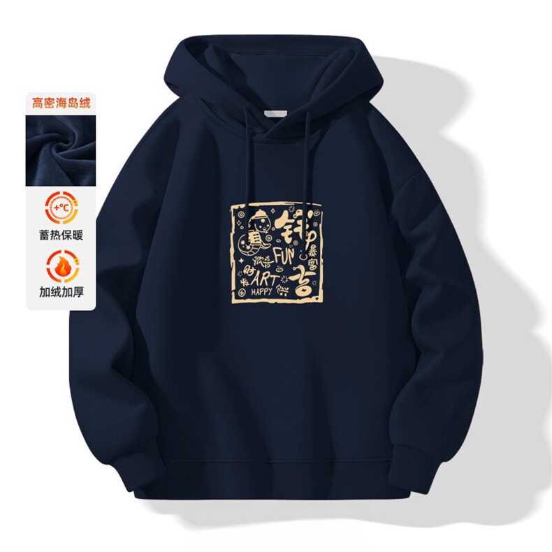 抖音得物供货可提供视频秋冬重磅美式宽松连帽卫衣DL2277,男装卫衣,电商A486