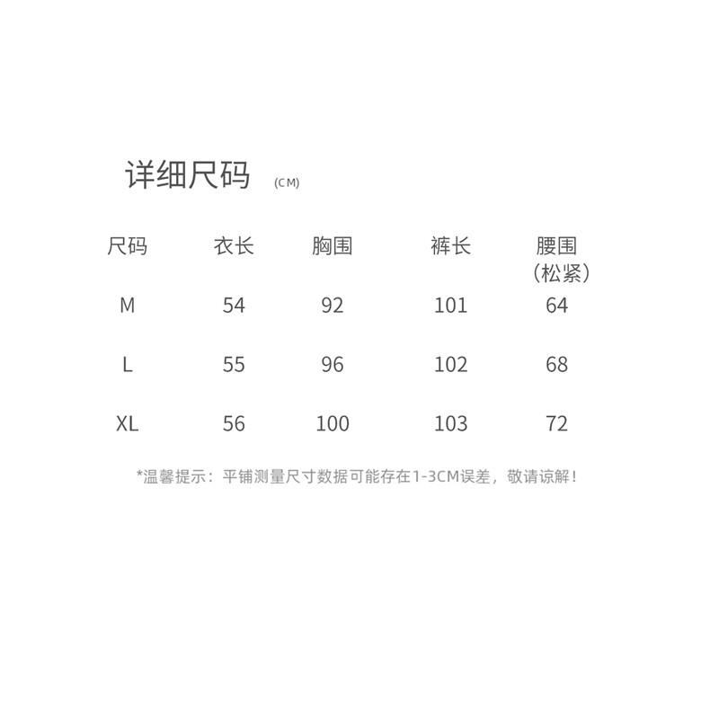 天丝亚麻套装女2026年新款流行无袖上衣阔腿裤巨好看的夏装两件套,女装套装/套裙,意芙