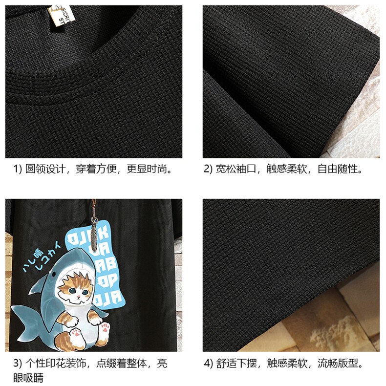 HT73217-P22华夫格t恤男短袖男大码五分袖砖墙,男装T恤,电商A040A