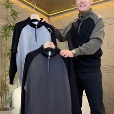 春秋季坑条肌理感半拉链立领卫衣男士简约百搭修身内搭休闲打底衫，男装卫衣，星座506A