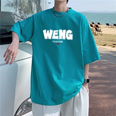 湖绿色