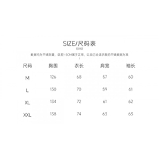 1506/Q31150/P63美式复古廓形宽松圆领棉服，男装棉衣，星座1506