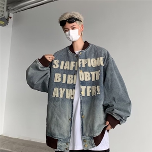 2024美式复古学院风设计感重工水洗字母贴布棒球服夹克WT457-P80