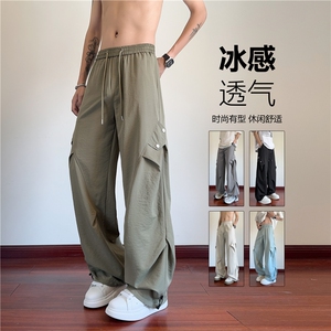 INS夏季新款潮流假口袋褶皱宽松休闲冰丝裤B315-K25735-特p30控58图片