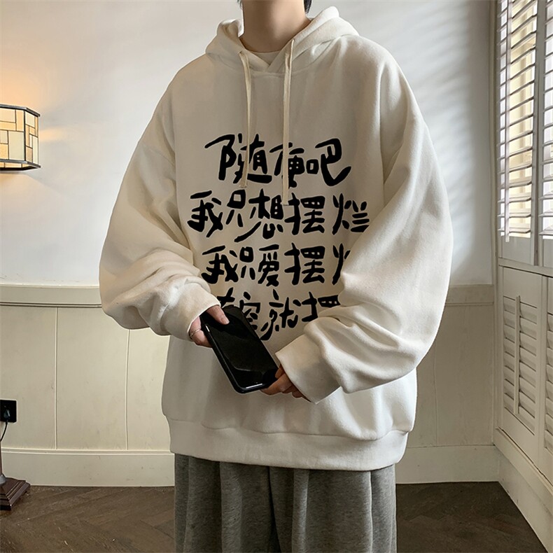 雾霾蓝连帽卫衣男款秋季美式高街潮牌青少年圆领印花胖子大码外套,男装卫衣,电商A040