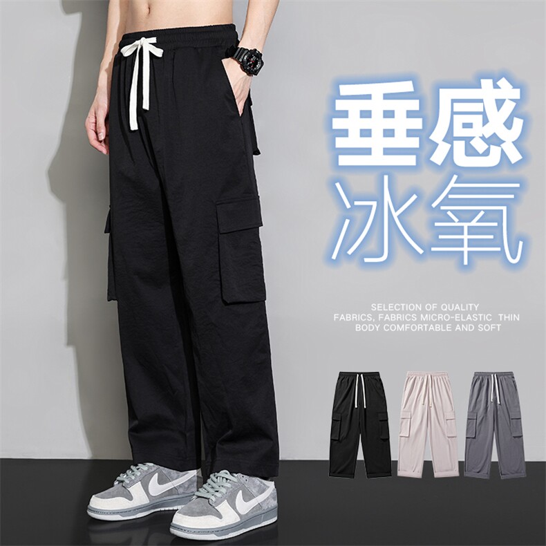 春夏新款工装裤YOA景休闲裤男宽松阔腿裤直筒裤CK2318-P50图片